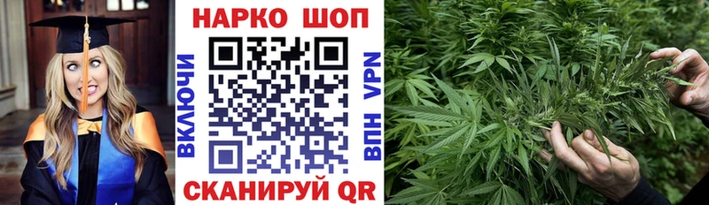Продажа наркотиков Заинск АМФ  Конопля  КОКАИН  А ПВП  Меф мяу мяу  Гашиш 