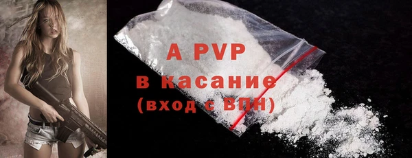 наркотики Горно-Алтайск