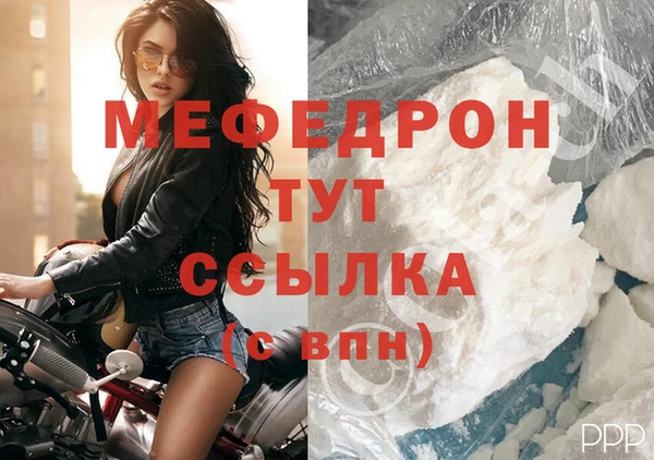 наркотики Горно-Алтайск