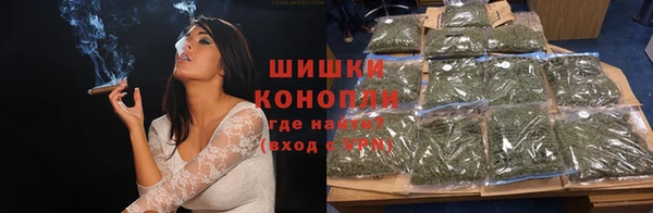 MESCALINE Горнозаводск