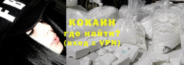 винт Вяземский