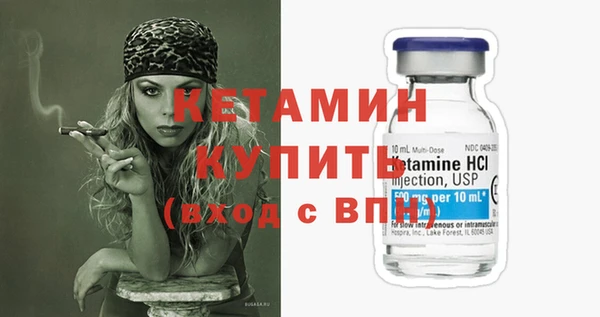 наркотики Горно-Алтайск