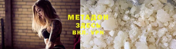MESCALINE Горнозаводск