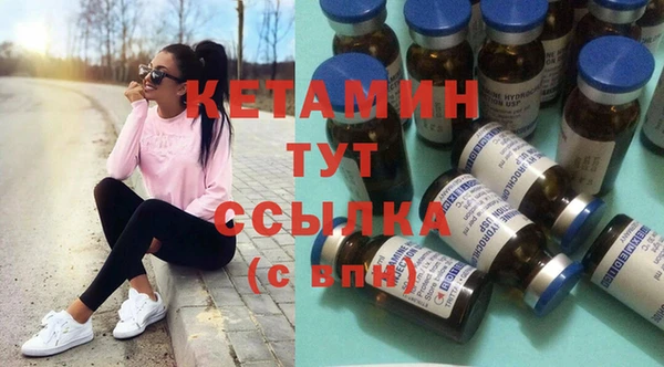 наркотики Горно-Алтайск