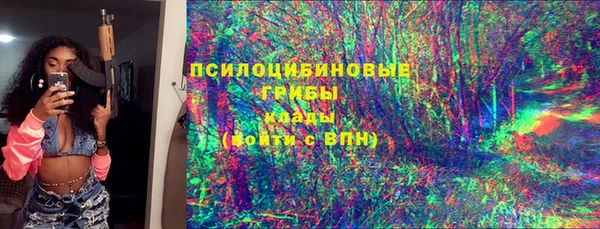 наркотики Горно-Алтайск