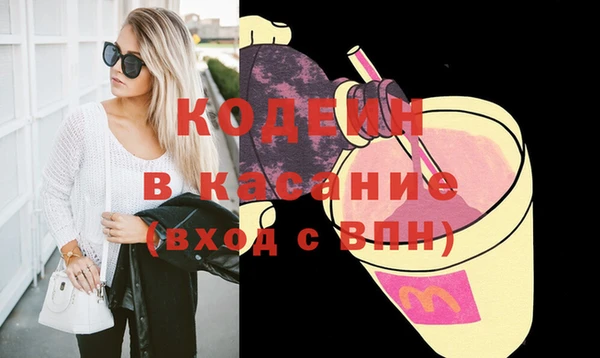 apvp Вязьма