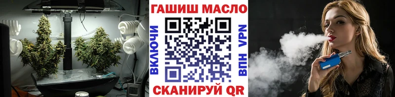 Дистиллят ТГК Wax  darknet состав  Заинск 